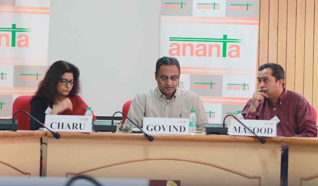 Kamalnayan Bajaj Fellowship